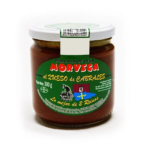 morcilla-cabrales-morvega